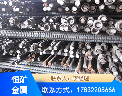 那曲右旋螺纹锚杆