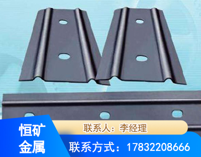 那曲矿用W钢带