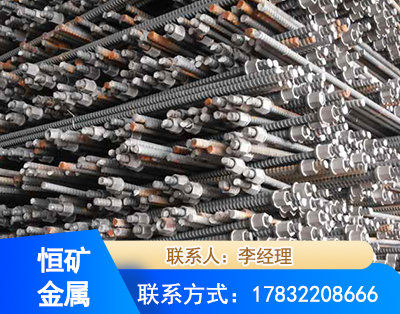 那曲右旋螺纹锚杆